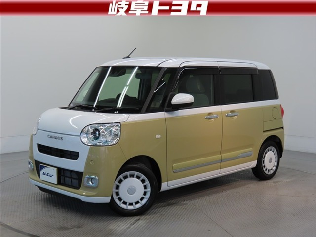 ムーヴキャンバス