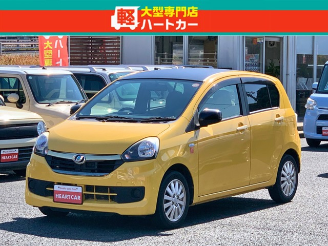 ミライースX 35th アニバーサリーゴールドエディション SA