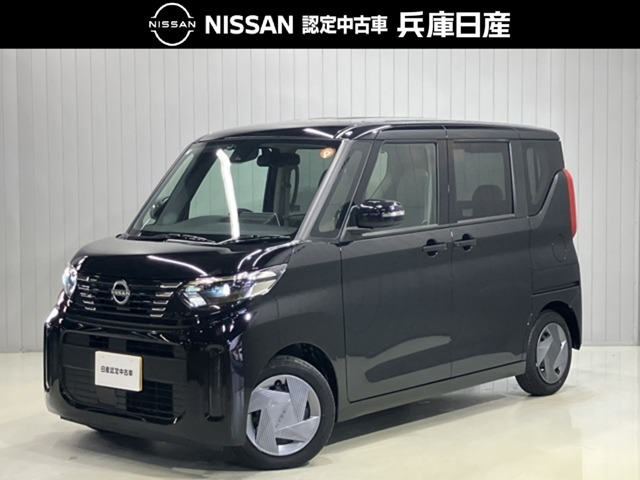 デイズルークスX