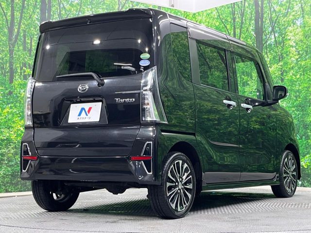 ���S���̃l�N�X�e�[�W���炨���񂹂��\��!�����̓X�܂ɓW�����Ă���N���}���C�ɂȂ�ꍇ���A�Ŋ��̓X�܂ł��������������Ƃ��\�ł�!���񎄂����ɗv�]������������������!���ʓr��p