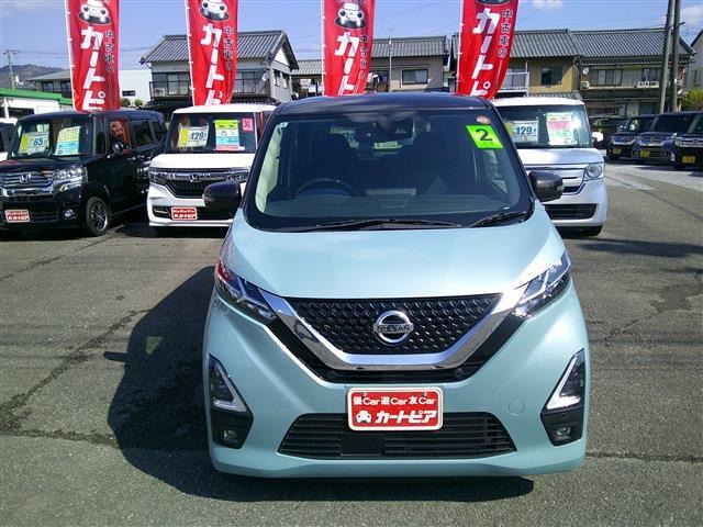 デイズハイウェイスターX