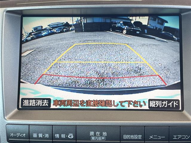 クラウンマジェスタ4.3 Aタイプ