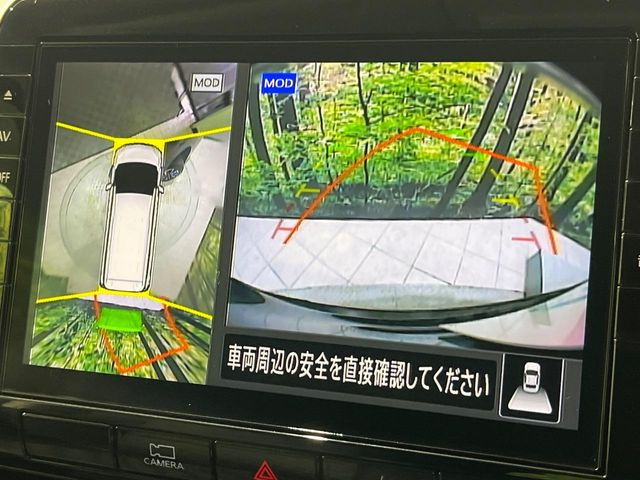 �y�A���E���h�r���[���j�^�[�z��p�̃J�����ɂ��A�ォ�猩���낵���悤�Ȏ��_��360�x�N���}�̎��͂��m�F���邱�Ƃ��ł��܂������p�������m�F���₷���A�����ꏊ�ł̐؂�Ԃ��⒓�Ԃ��X���[�Y�ɍs���܂��B