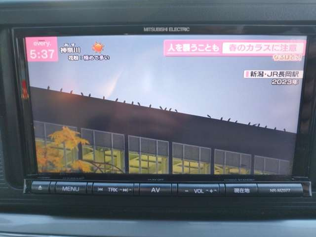 フルセグTV♪