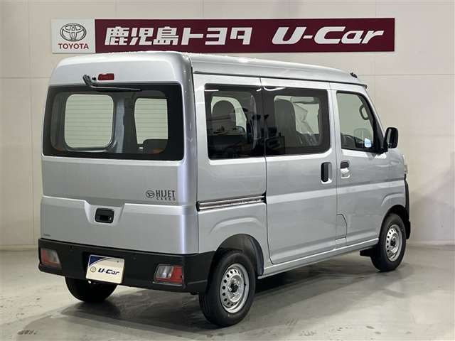 ハイゼットカーゴスペシャル