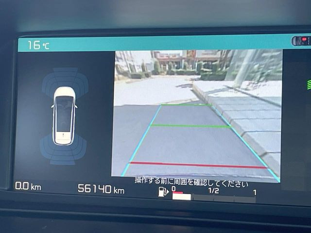 ���p�m���~�b�N�r���[���j�^�[:��p�̃J�����ɂ��A�ォ�猩���낵���悤�Ȏ��_��360�x�N���}�̎��͂��m�F���邱�Ƃ��ł��܂������p�������m�F���₷���A�����ꏊ�ł̐؂�Ԃ��⒓�Ԃ��X���[�Y�ɍs���܂��B