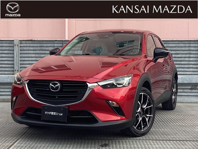 CX-31.5 15S アーバンドレッサー