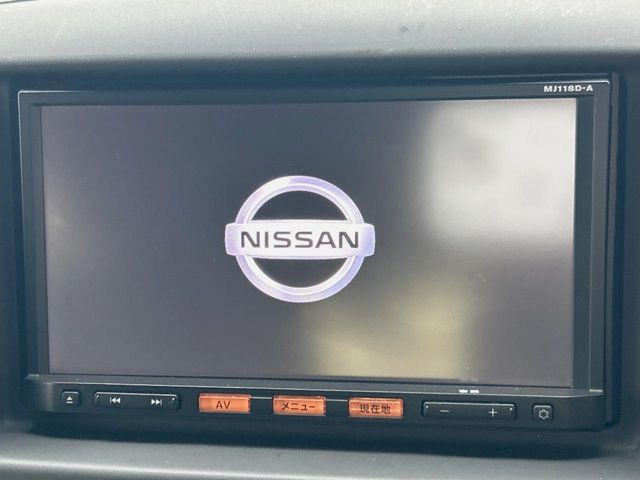 【純正ナビ】人気の純正ナビを装備。オーディオ機能も充実しており、Bluetooth接続すればお持ちのスマホやMP3プレイヤーの音楽を再生可能!毎日の運転がさらに楽しくなります!!