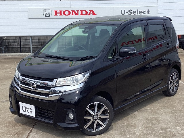 デイズハイウェイスター Gターボ