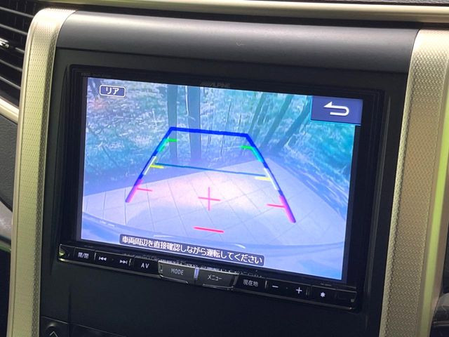 �y�o�b�N�J�����z���Ԏ��Ɍ�������A���^�C���f���Ŋm�F�ł��܂��B��^���Ǝ{�݂◧�̒��ԏ�ł̒��Ԏ���A��Ԃ̃o�b�N���ɑ劈��!�^�]�X�L���Ɋւ�炸�A����K�{�ƂȂ��������̂ЂƂł�!