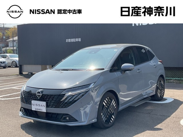 ノートオーラ1.2 G