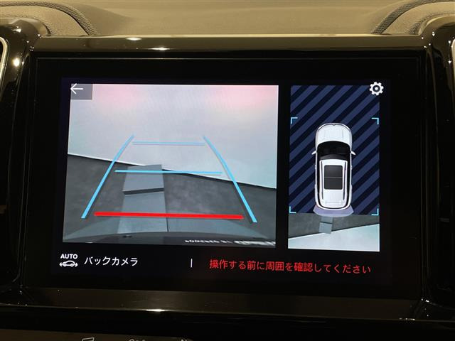 C5エアクロスSUVシャイン ブルーHDi ディーゼル