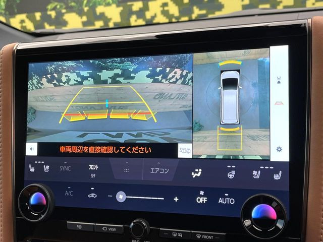 �y�p�m���~�b�N�r���[���j�^�[�z��p�̃J�����ɂ��A�ォ�猩���낵���悤�Ȏ��_��360�x�N���}�̎��͂��m�F���邱�Ƃ��ł��܂������p�������m�F���₷���A�����ꏊ�ł̐؂�Ԃ��⒓�Ԃ��X���[�Y�ɍs���܂��B