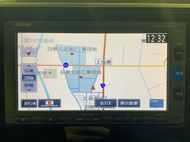 フィット1.3 13G Fパッケージ