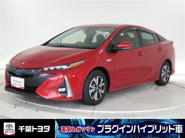 プリウスPHV1.8 A