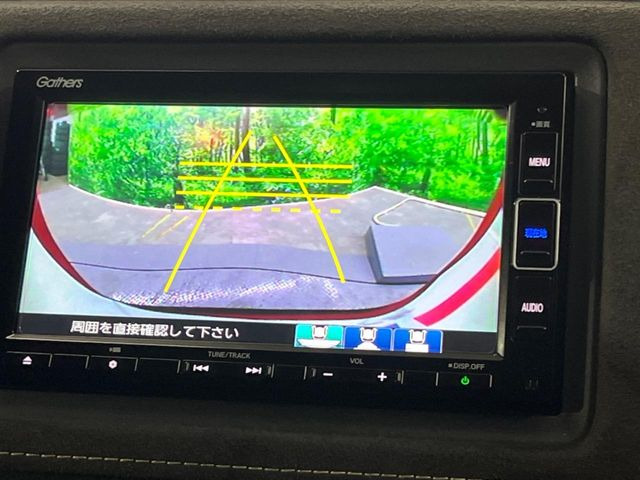 �y�o�b�N�J�����z���Ԏ��Ɍ�������A���^�C���f���Ŋm�F�ł��܂��B��^���Ǝ{�݂◧�̒��ԏ�ł̒��Ԏ���A��Ԃ̃o�b�N���ɑ劈��!�^�]�X�L���Ɋւ�炸�A����K�{�ƂȂ��������̂ЂƂł�!