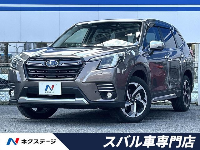 フォレスター（スバル）2.0 アドバンス 4WD 中古車画像