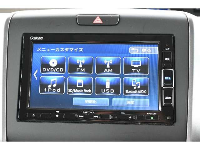 フリード+1.5 G ホンダセンシング