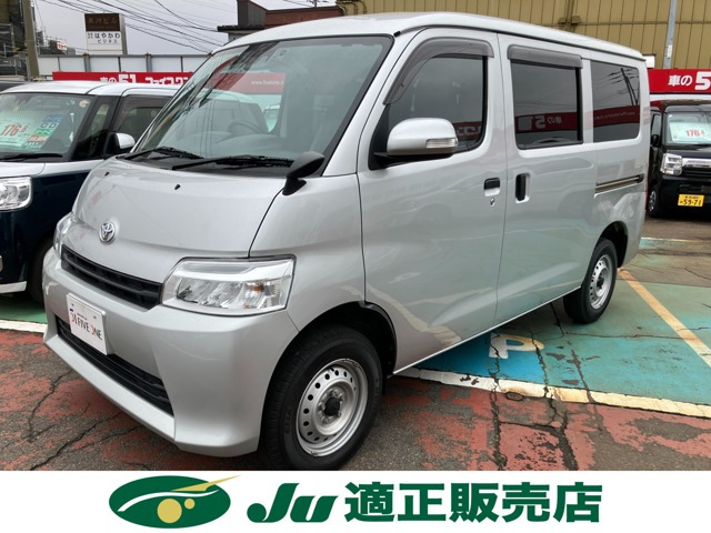 タウンエースバン1.5 GL 4WD