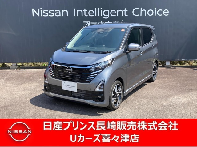 デイズハイウェイスター Gターボ