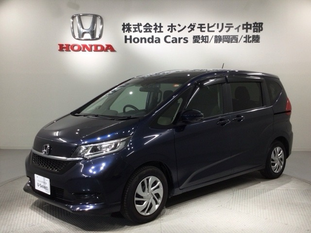 フリード1.5 G ホンダセンシング
