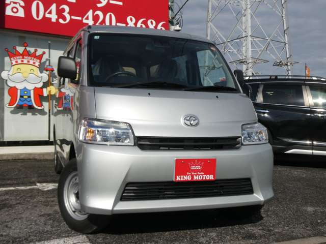 お車の事でご不明な点が御座いましたらお気軽にお電話下さいませ♪043-420-8686☆