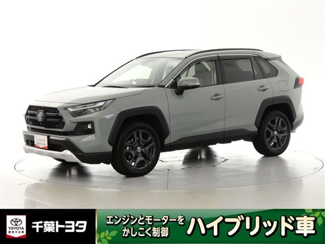 RAV4