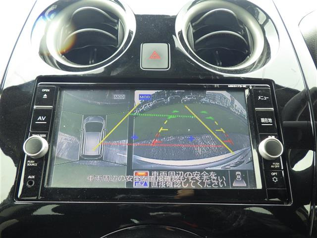 ノート1.2 e-POWER X