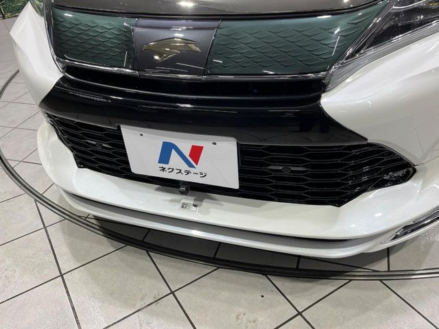 ハリアー2.0 プレミアム