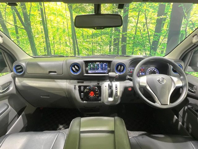 NV350キャラバン2.0 プレミアムGX ロング