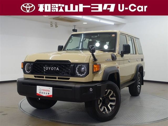 ランドクルーザー70