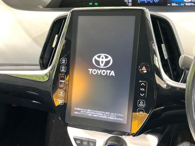 プリウスPHV1.8 A プレミアム