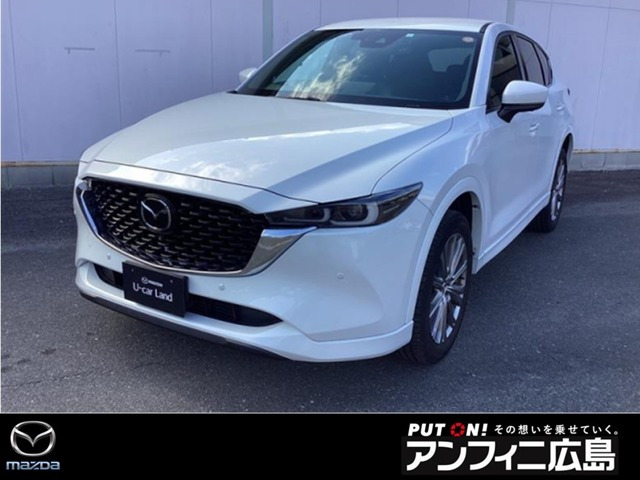 CX-52.2 XD エクスクルーシブ モード