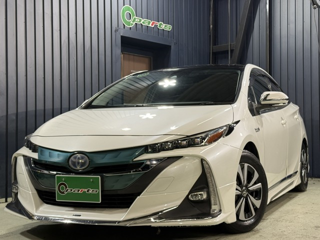 プリウスPHV1.8 S ナビパッケージ