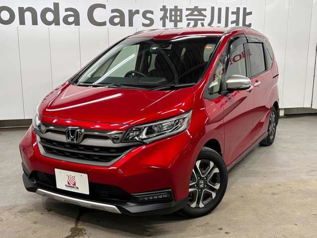 フリード1.5 クロスター