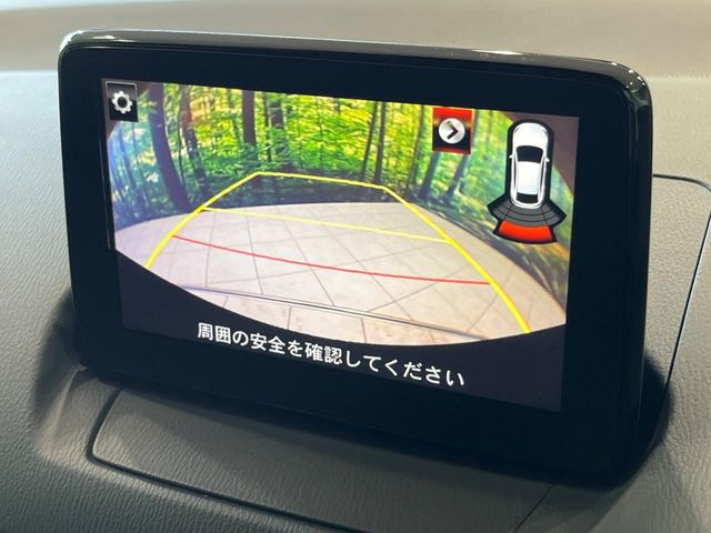 �y�o�b�N�J�����z���Ԏ��Ɍ�������A���^�C���f���Ŋm�F�ł��܂��B��^���Ǝ{�݂◧�̒��ԏ�ł̒��Ԏ���A��Ԃ̃o�b�N���ɑ劈��!�^�]�X�L���Ɋւ�炸�A����K�{�ƂȂ��������̂ЂƂł�!