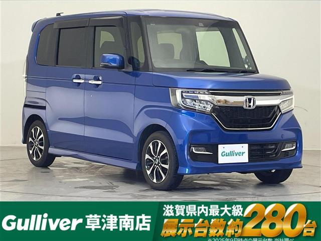 N-BOXカスタムG L ホンダセンシング