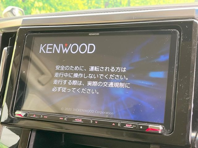 ヴェルファイア2.5 X