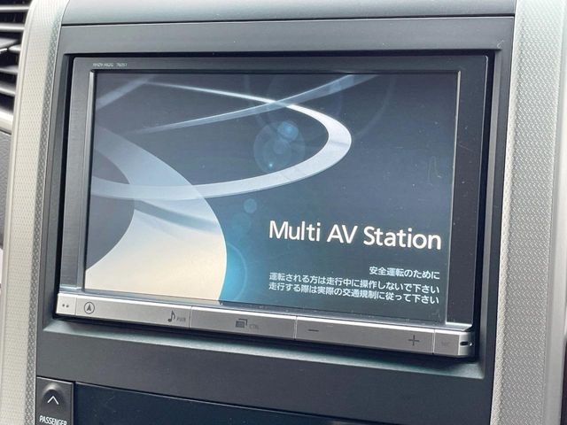 ヴェルファイア2.4 Z