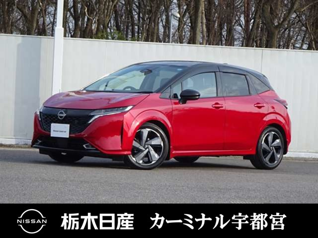 ノートオーラ1.2 G レザーエディション