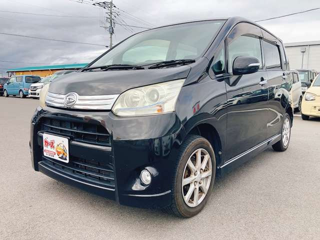 �y39.8���X�J�[�Y�̎��q���������������A���ɂ��肪�Ƃ��������܂��B���������q�s�Ö�368-1 TEL:0946-28-8502�܂ł��₢���킹��������