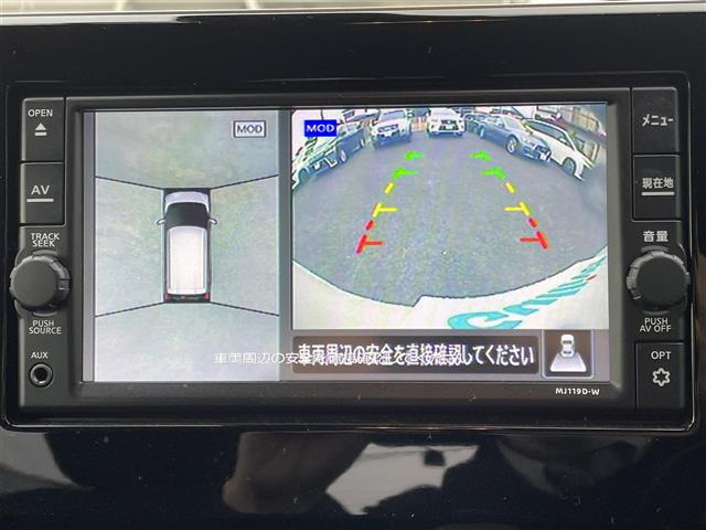 デイズハイウェイスターX プロパイロットエディション