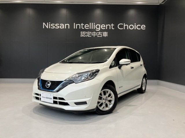 ノート1.2 e-POWER X