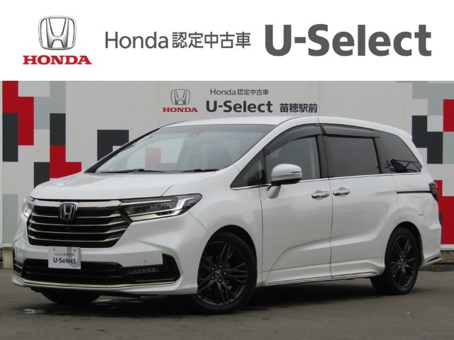 オデッセイ2.4 アブソルート EX