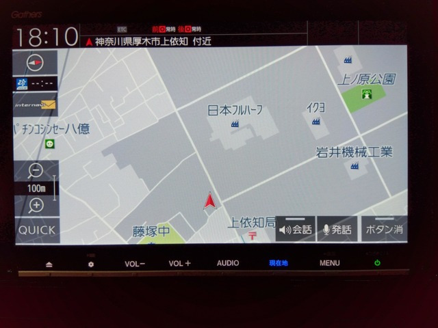 シャトル1.5 ハイブリッド X ホンダセンシング