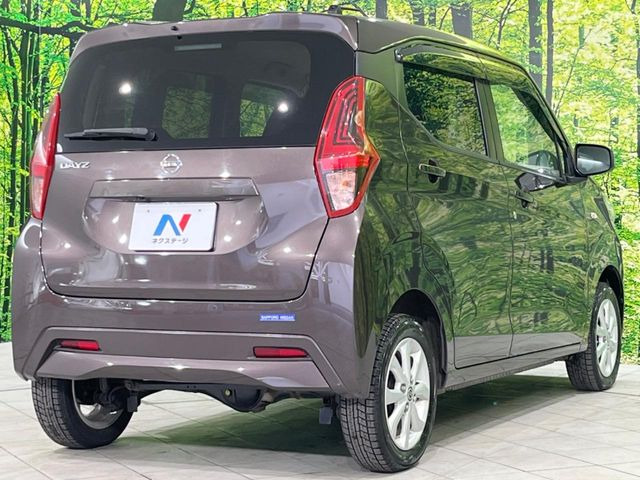 ���S���̃l�N�X�e�[�W���炨���񂹂��\��!�����̓X�܂ɓW�����Ă���N���}���C�ɂȂ�ꍇ���A�Ŋ��̓X�܂ł��������������Ƃ��\�ł�!���񎄂����ɗv�]������������������!���ʓr��p