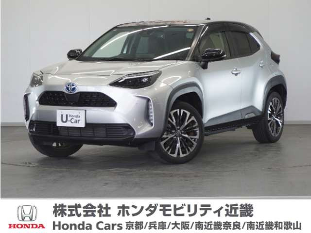 ヤリスクロス1.5 ハイブリッド Z