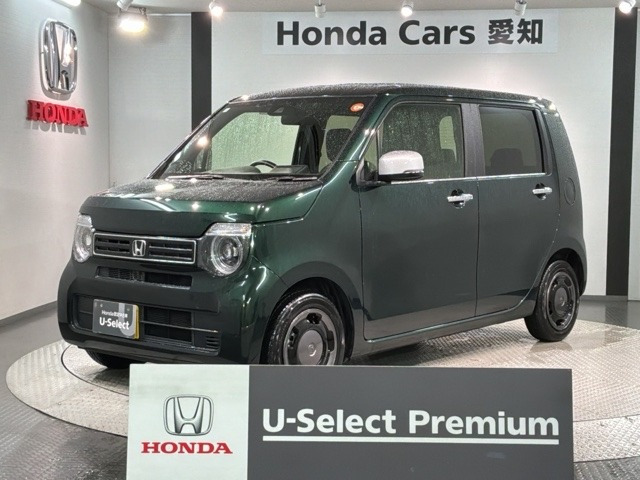 N-WGNL スタイルプラス ビター