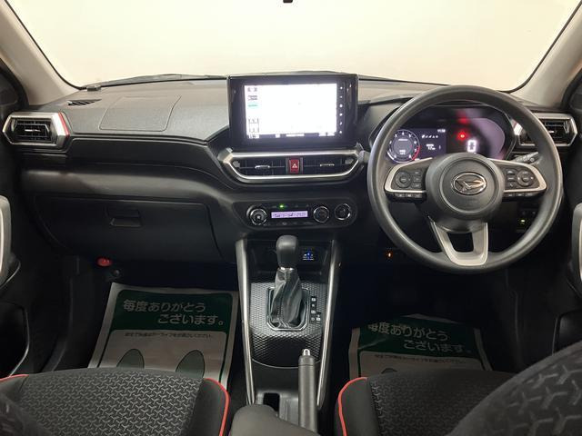 ロッキー1.0 G 4WD