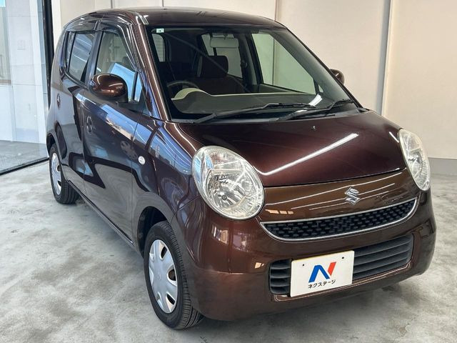 高透明度のガラス皮膜で撥水はもちろん、上質なツヤ・光沢を実現。紫外線や酸性雨から大切な愛車を保護し、色あせ・劣化を防止。「弾スプラッシュコート」、「弾プリミッサコート」からお選びいただけます。